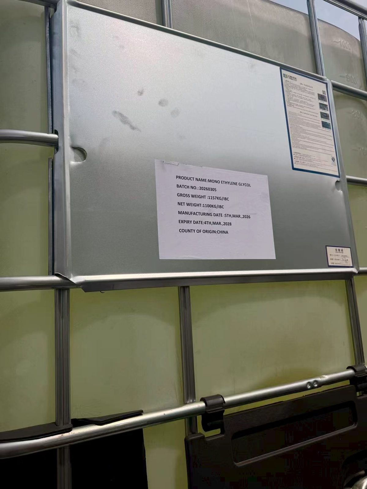 Meg Ibc - VASTEC Chemical
